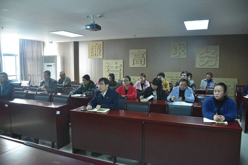 金开星空（中国）组织召开财务软件NC-ERP会计核算项目启动及业务方