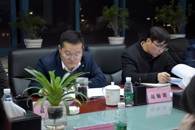 金开星空（中国）党委召开2016年度领导班子民主生活会