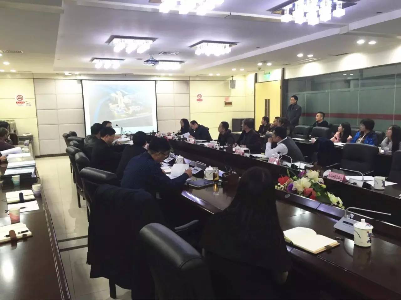 金开星空（中国）办公大楼及区行政服务中心设计方案评审会顺召开