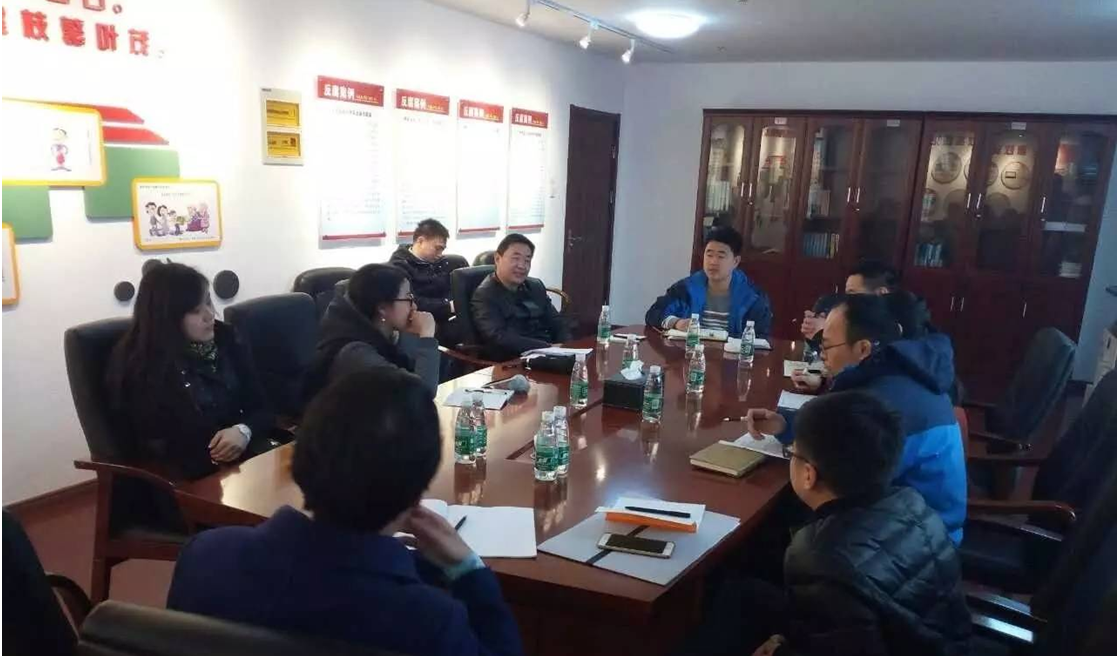 金开星空（中国）召开前期各工程项目设计交流会
