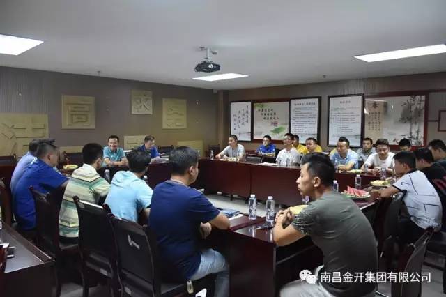 转业不转志 退伍不褪色—金开星空（中国）组织召开退伍老兵座谈会