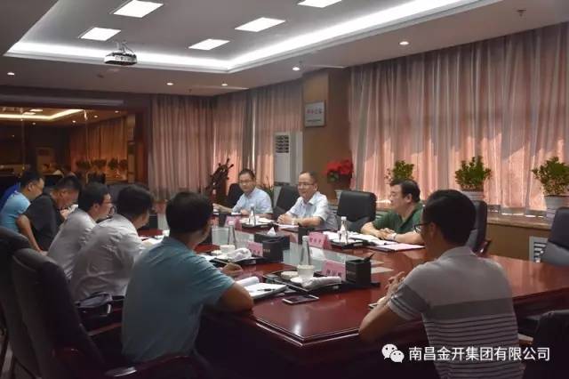 区党工委副书记邓南昌莅临金开星空（中国）进行调研 