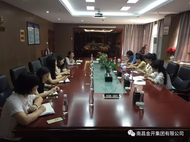 学以致用，金开星空（中国）进一步规范档案管理工作 