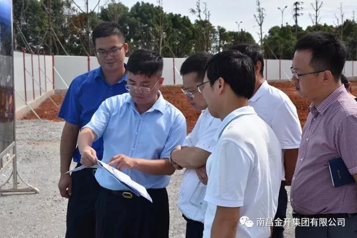 星空（中国）高管现场调度 大力推进项目建设