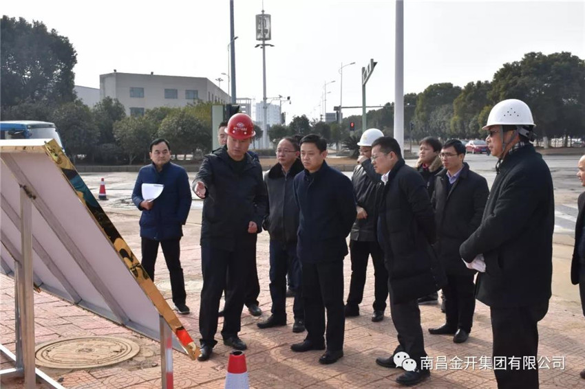 区工委副书记程建兵深入金开星空（中国）在建项目开展实地调研