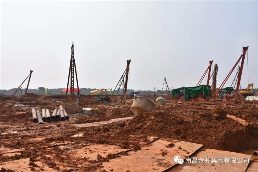 保节点、促安全——金开星空（中国）吹响节后复工集结号