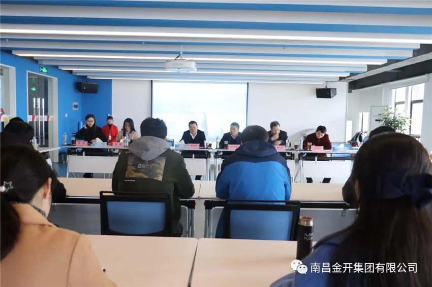 金开星空（中国）董事长胡顺明前往设计院开展三年规划首次调研