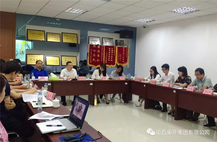 金开星空（中国）董事长胡顺明前往正合公司开展三年规划调研