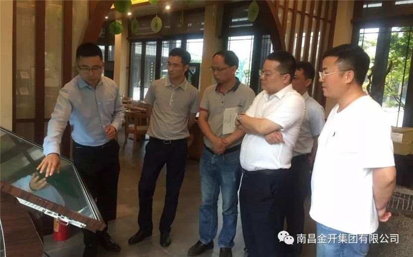 金开星空（中国）董事长胡顺明率队考察拜访绿城星空（中国）