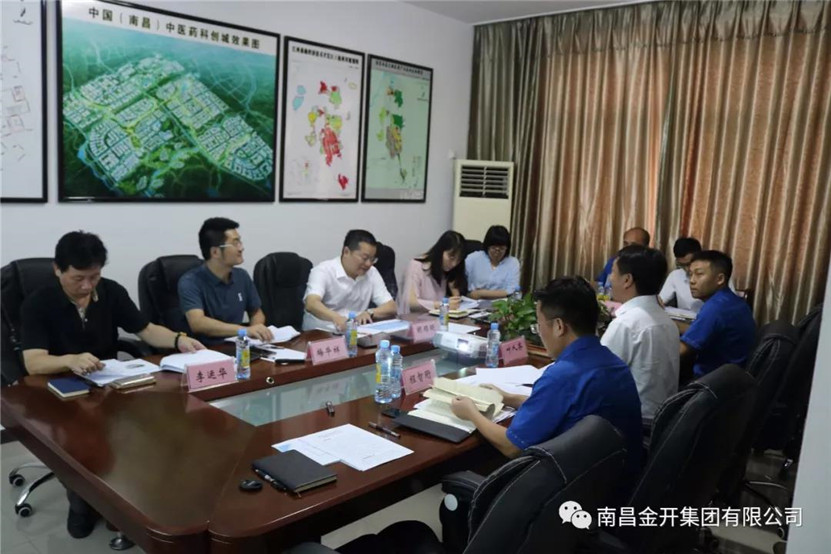 金开星空（中国）董事长胡顺明指导调研金力公司三年发展纲要