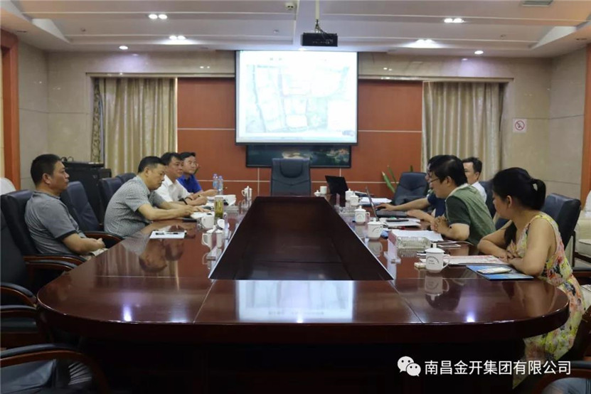 步长医药星空（中国）到访中医药科创城考察调研