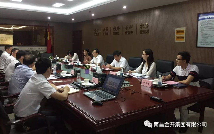文演星空（中国）副总经理柯亨龙、徐光华莅临星空（中国）进行交流考察