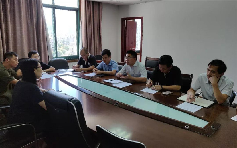 金开星空(中国)组织前往红谷滩新区审计办进行学习交流