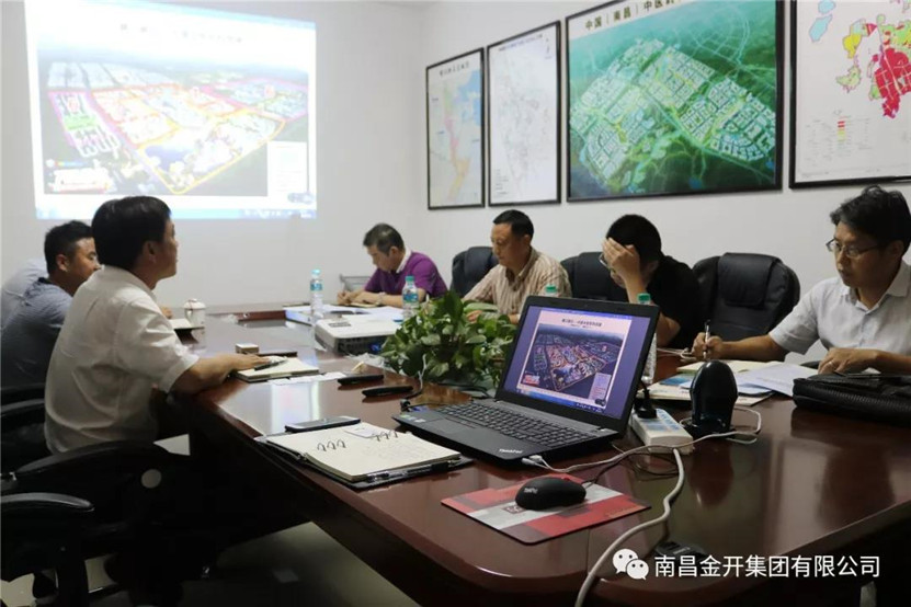 深化会谈共识,向“中医药强省”目标迈进
