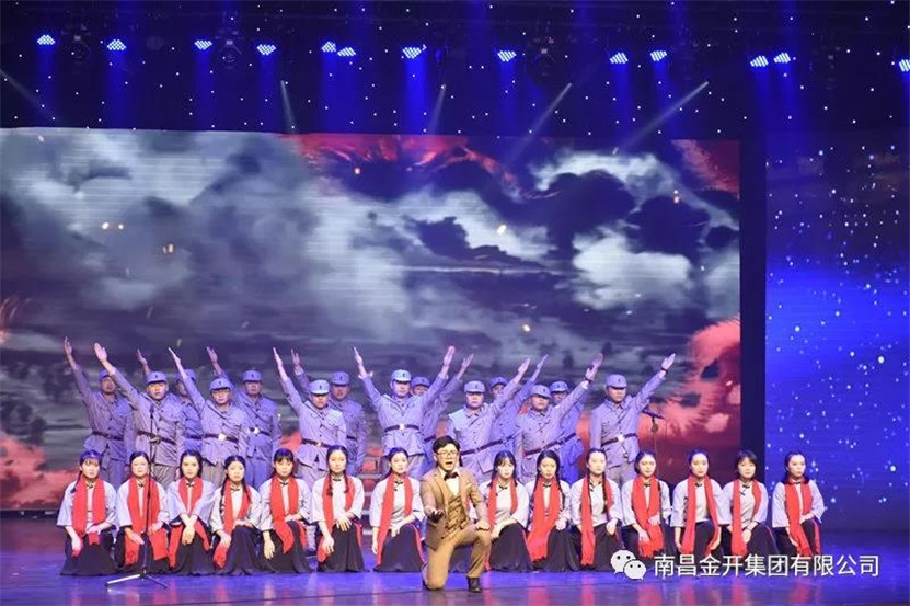这里的家书别样红!金开星空(中国)荣获区诵读比赛二等奖
