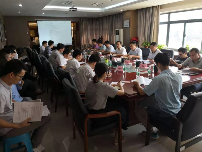 金开星空(中国)组织召开金赣服务中心项目协调推进会