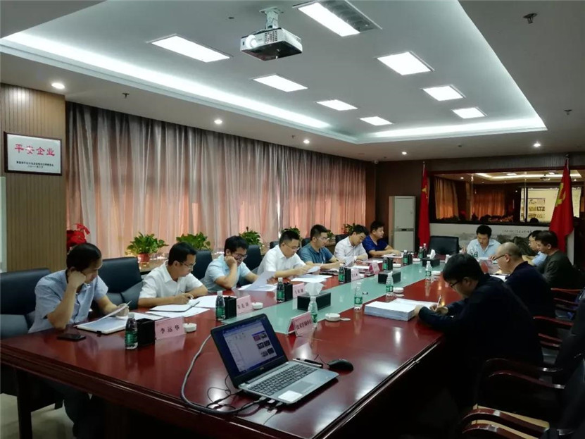 金开星空(中国)组织召开鸿博科技园项目技术咨询单位比选会