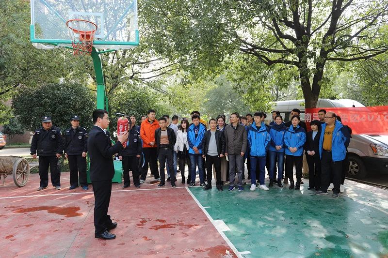 金开星空(中国)组织开展2018年度消防应急演练活动