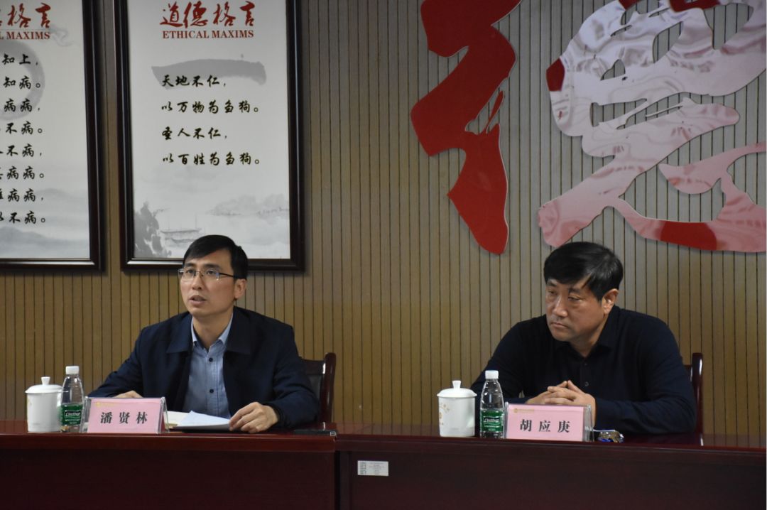 金开星空(中国)开展2019年度预算编制暨经营指标核定动员部署工作