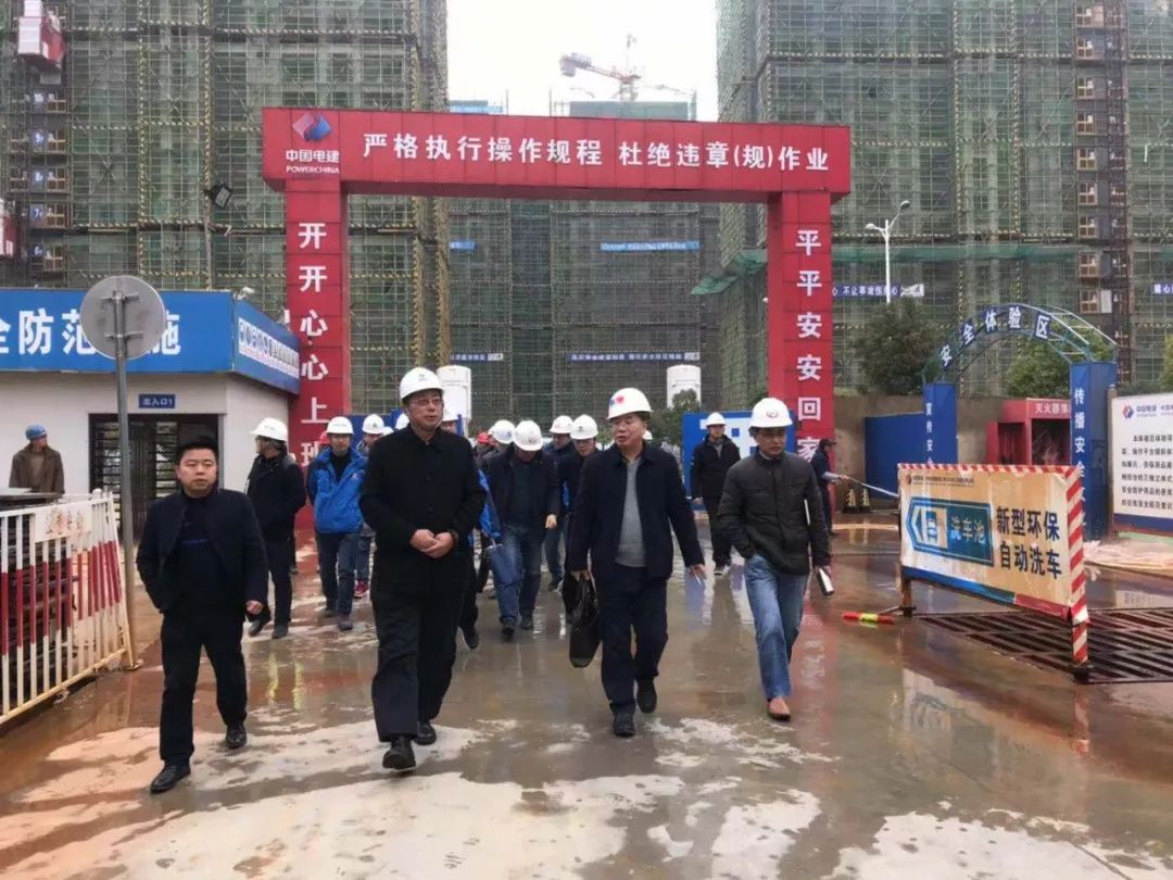 金开星空(中国)副总经理袁扣华带队前往临空区中德4.0产业园项目