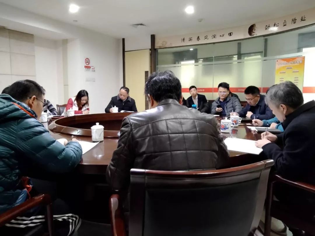 金开星空(中国)总经理潘贤林调度东华理工大学质谱科技改造项目