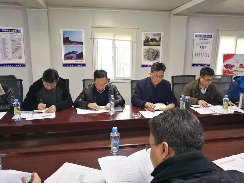 联博科技园二期召开专题调度会