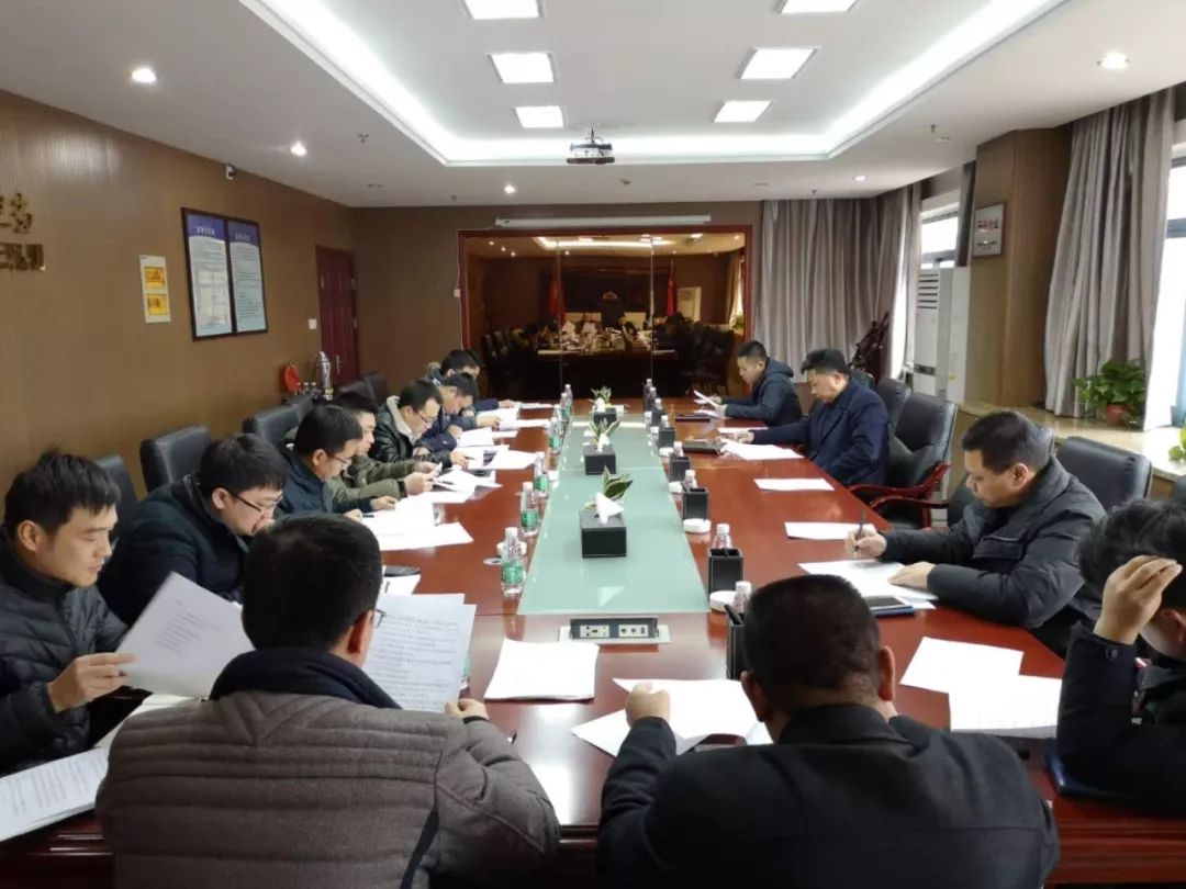 赣江新区经开组团工作规定相关问题(征求意见稿)