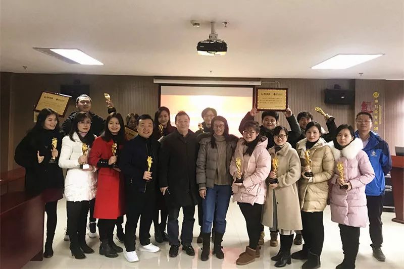 “赣江星空(中国)暨金开星空(中国)2019职工迎新文艺汇演”节目表彰大会
