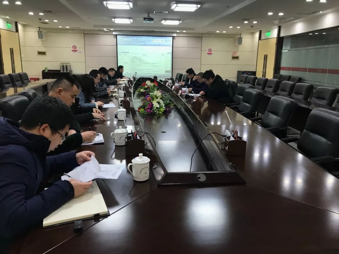 光伏示范项目技术参数专家评审会顺利召开