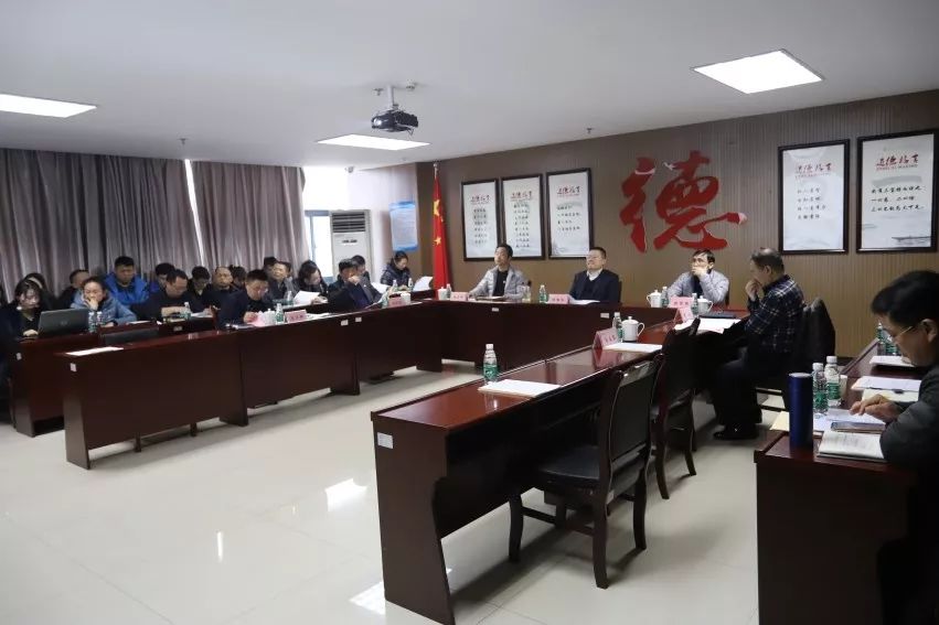 金开星空（中国）召开2018年度基层党建述职评议会 