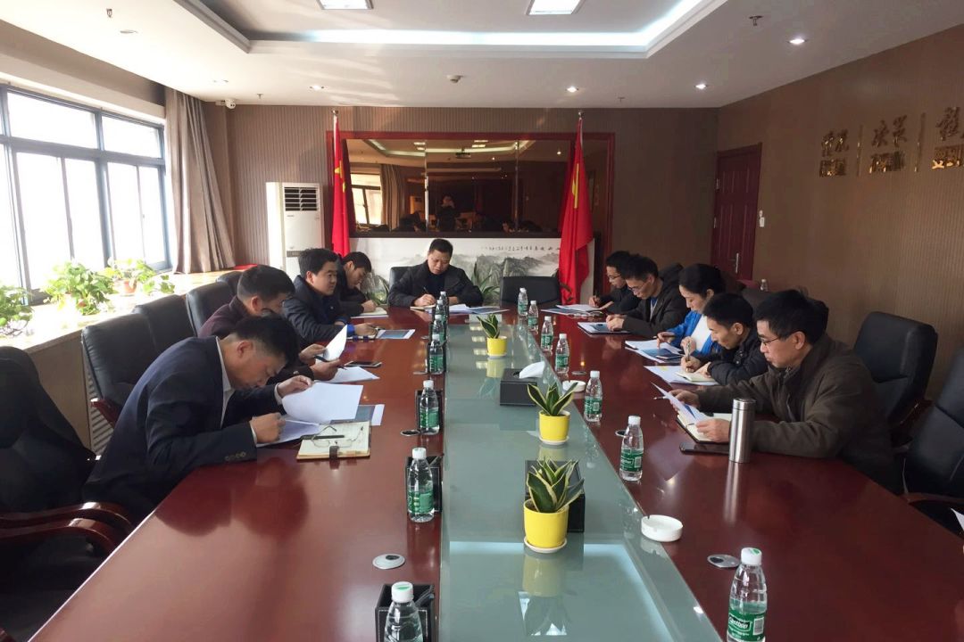 金开星空(中国)召开农民工工资治欠保支工作部署会