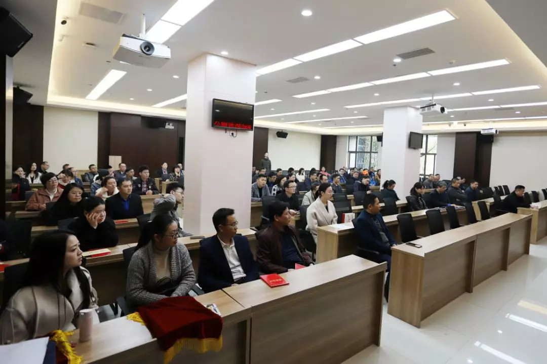 金开星空(中国)组织召开嘉奖令颁奖仪式