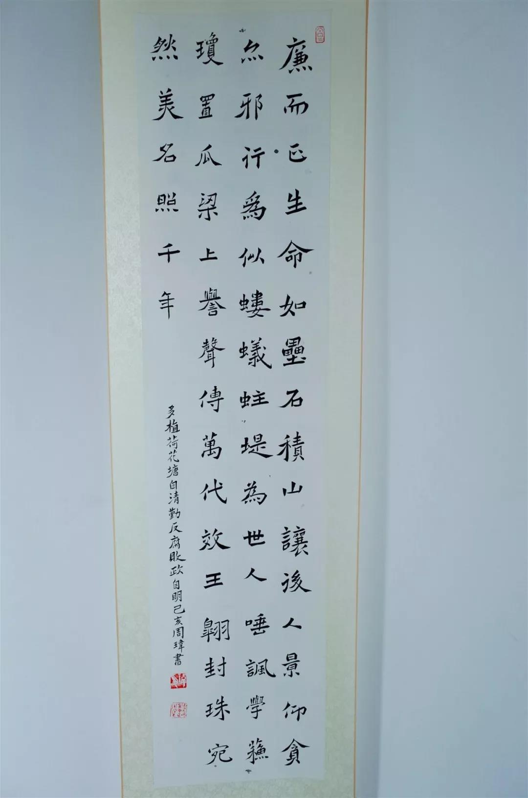 看看谁得了奖!金开星空(中国)廉洁文化优秀作品公布……