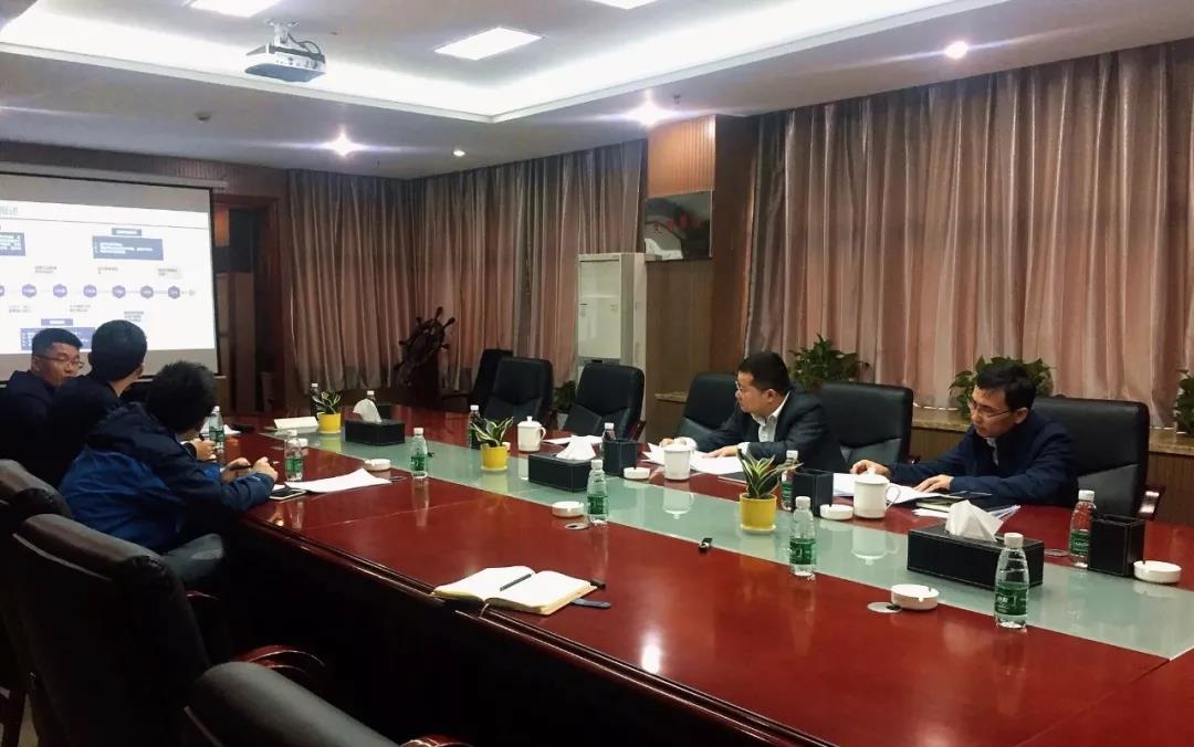 金开星空(中国)召开《城市道路设计导则》编制情况汇报会