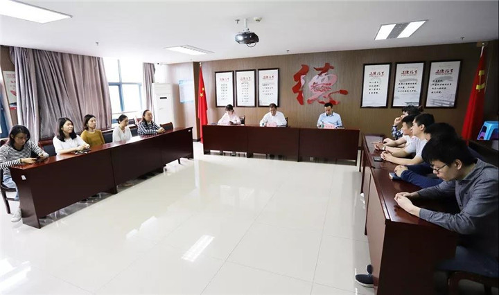 金开星空(中国)纪委召开2019年廉洁文化优秀作品表彰大会