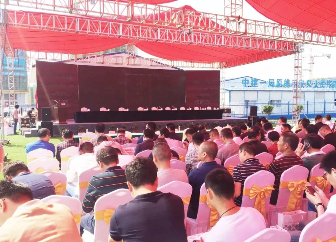 金开星空(中国)参加2019年南昌市安置性住房质量安全标准化观摩会