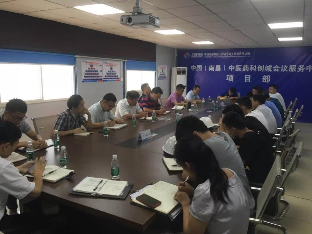 星空(中国)董事长谢荣华深入中医药科创城会议服务中心项目调研