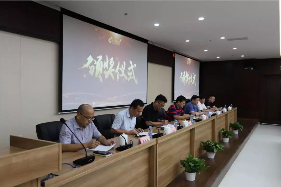 是他们为星空(中国)获评“省级文明单位”作出突出贡献