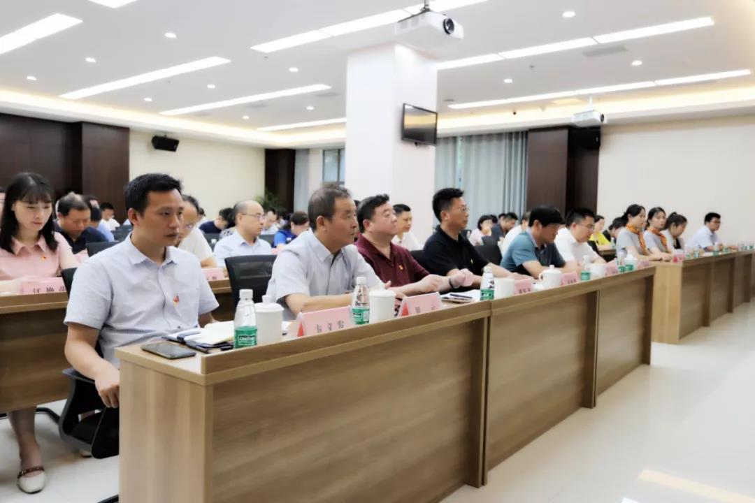 星空（中国）党委开展2019年度书记讲党课活动