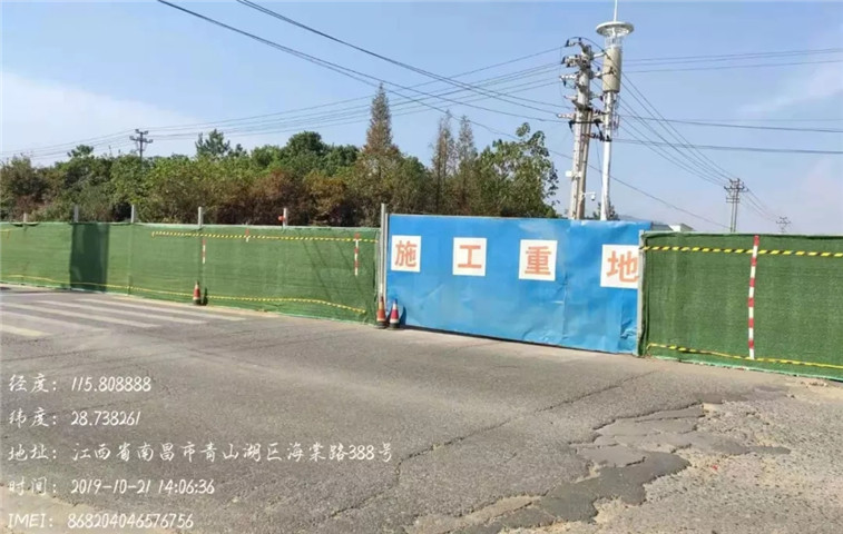 【文明创建集结号】金开星空(中国)文明创建工作今日动态