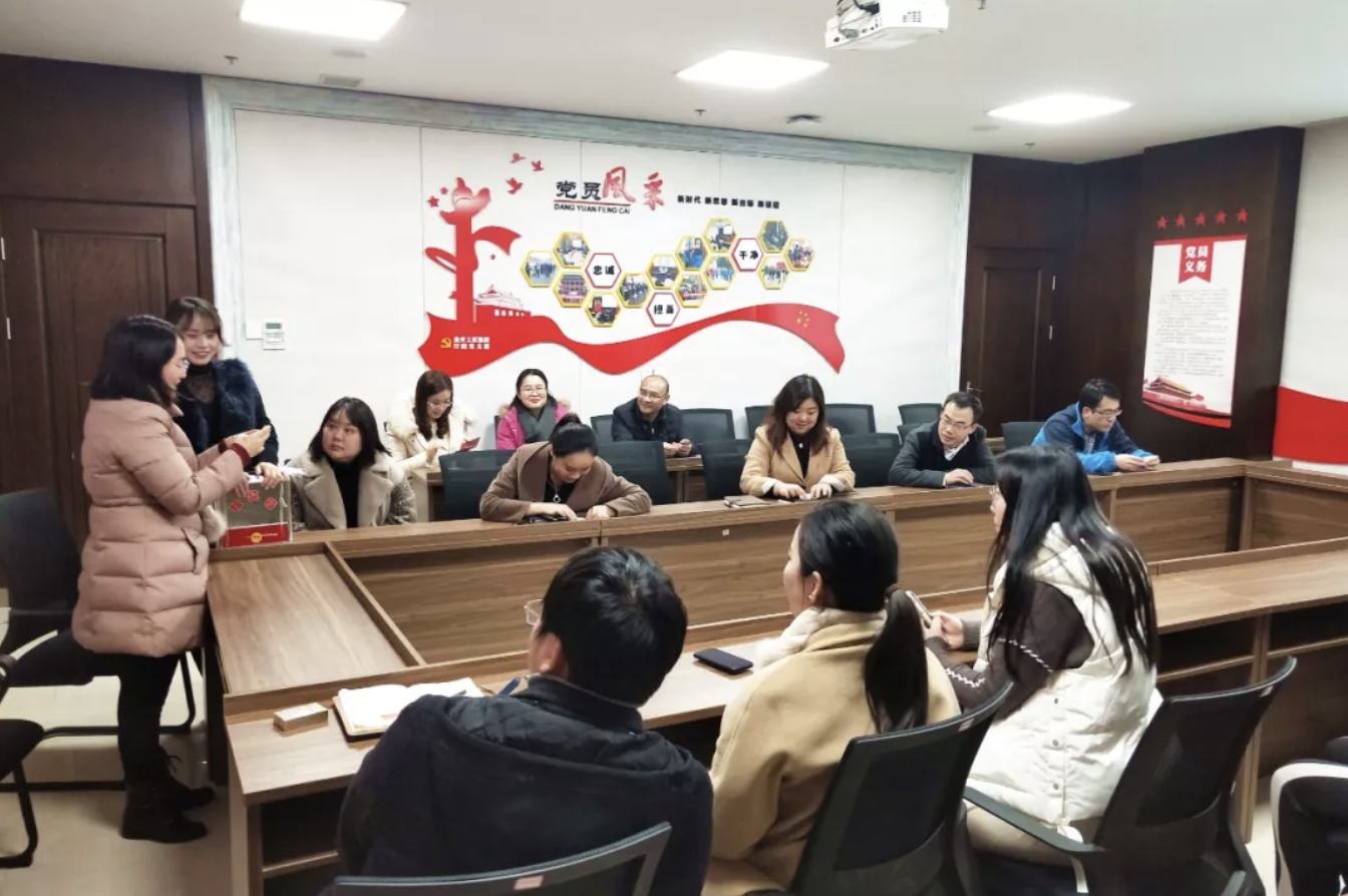 金开星空（中国）机关支部开展“新与心愿”主题党日活动