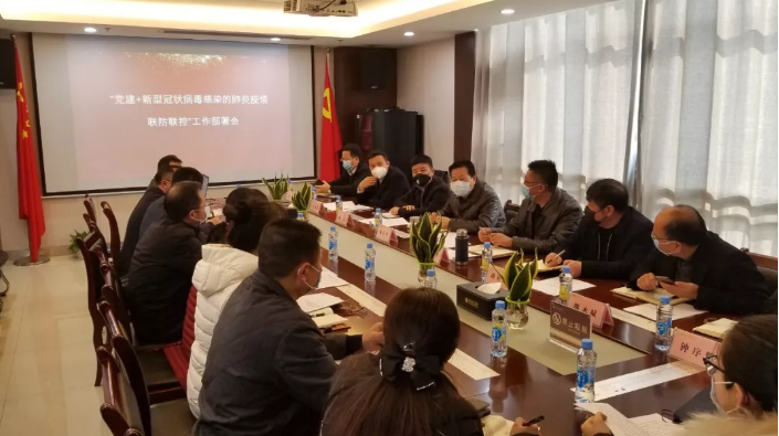 星空(中国)党委书记、董事长谢荣华深入疫情防控点检查