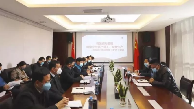 金开星空(中国)建筑工地复工和疫情防控齐抓共管
