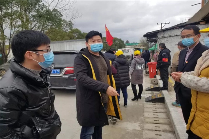 记星空(中国)机关党支部龚海同志防疫先进事迹