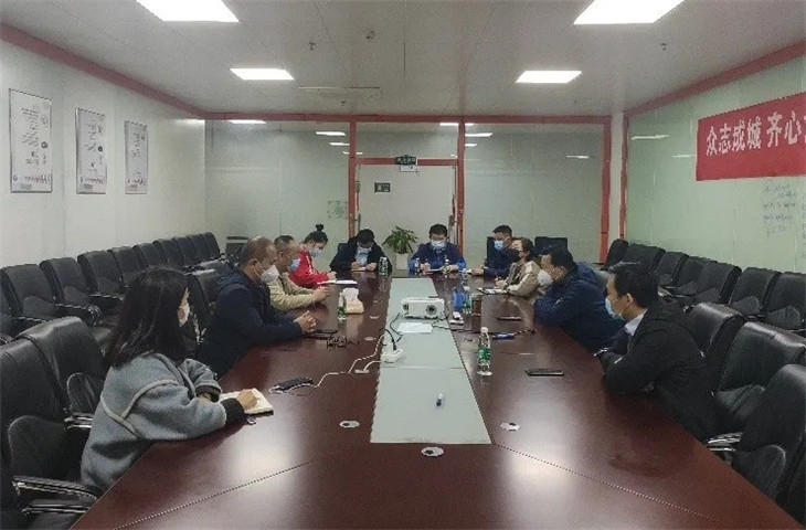 星空(中国)董事长谢荣华主持召开同兴达公司复工复产专题调度会