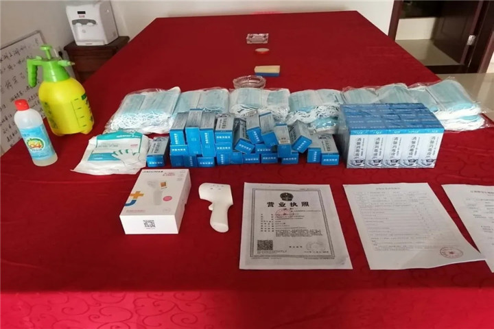 工匠星空(中国)对项目复工与疫情防控措施进行专项检查