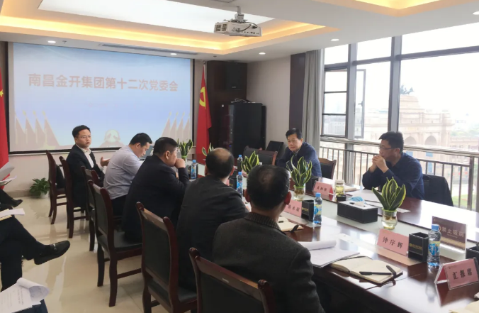提振信心!金开星空(中国)传递积极信号