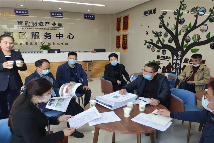 星空(中国)总经济师钟序辉接待抚州南城工业园考察团一行