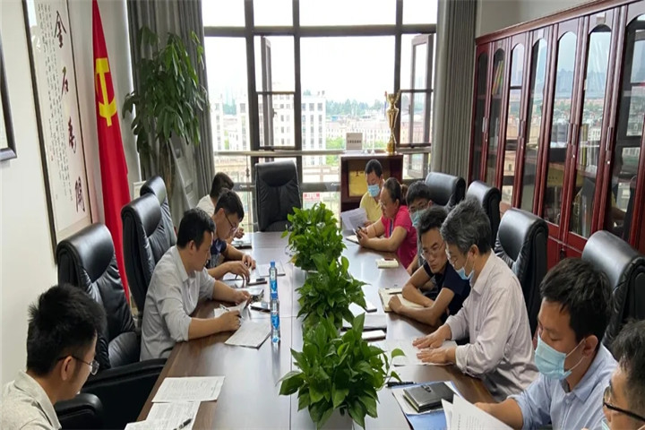 星空(中国)党委委员、纪委书记方义发主持召开督查督办专项调度