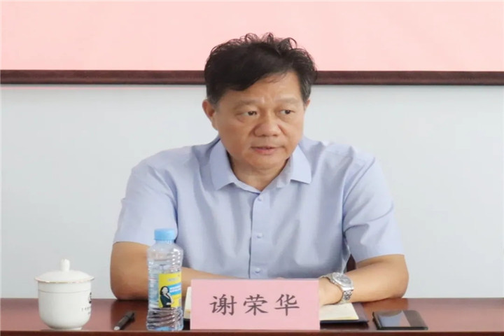 7月28日上午,金开星空(中国)党委书记、董事长谢荣华来到儒乐湖